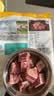 龙大肉食国产猪排骨块净重2斤 猪排骨 免切出口级排骨 猪肉 烧烤煲汤食材 实拍图