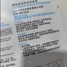 理肤泉【黄子弘凡同款】B5面霜40ml积雪草舒缓修护保湿男女士护肤品 实拍图
