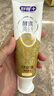 舒客美白酵素牙膏去黄去牙渍清新减轻口臭含氟防蛀120g*3香型包装混发 实拍图