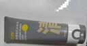C咖清净双管洗面奶100g氨基酸控油洁面乳去黑头角质可卸妆卸防晒男女 实拍图