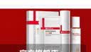 薇诺娜第二代特护霜50g舒敏保湿补水修护乳液面霜七夕情人节礼物 实拍图