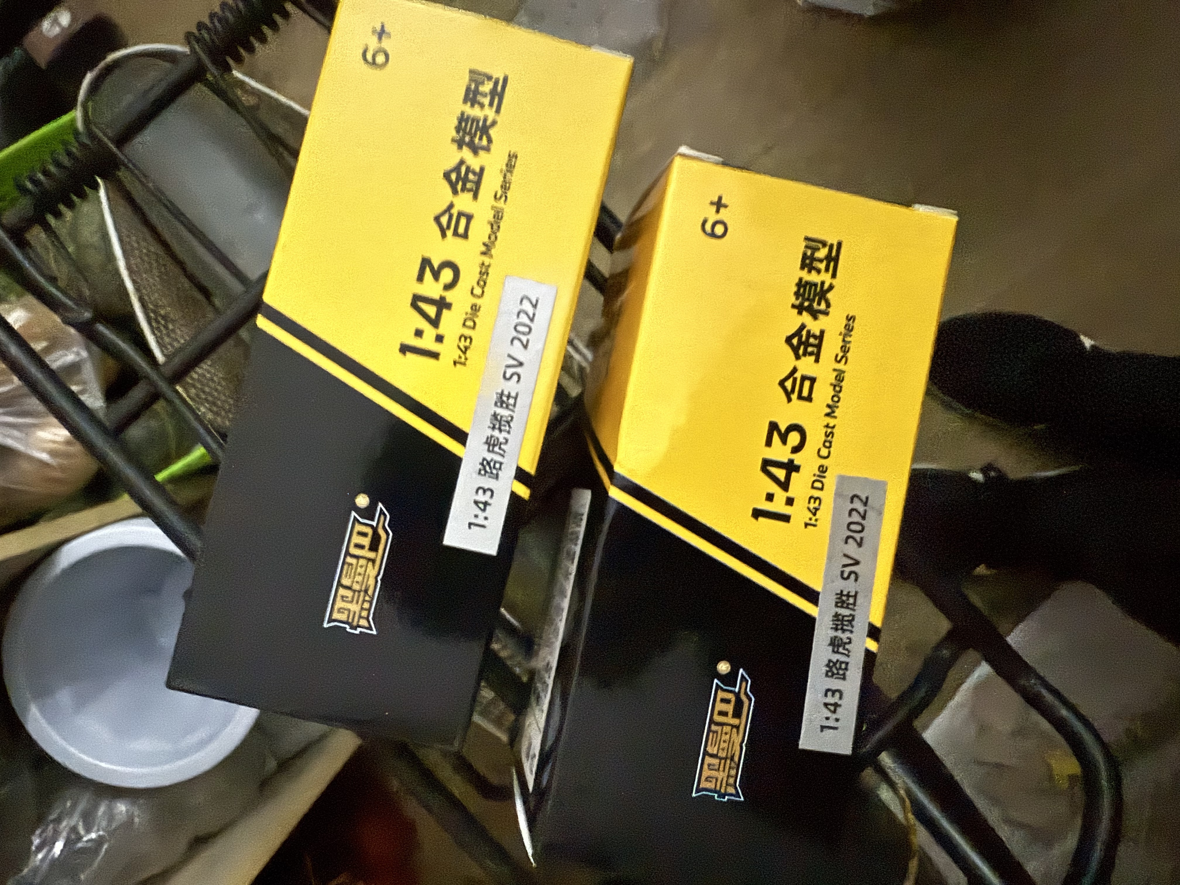 黑曼巴路虎揽胜2022合金车汽车模型仿真43儿童男孩玩具礼物收藏潮流摆件 路虎揽胜2022 实拍图