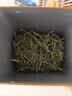 福茗源绿茶 安吉珍稀白茶 明前2026新茶自己喝茶叶礼盒中秋礼盒送礼250g 实拍图