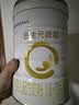 合生元（BIOSTIME）派星 较大婴儿配方奶粉2段新版(6-12个月)800g1罐 6重HMO+DHA 实拍图