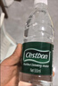 怡宝包装饮用水520ml*24瓶[彩膜],24联包   渠道限定 实拍图