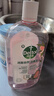 滴露（Dettol）香氛自然衣物消毒液48H留香洗衣除臭儿童可用消毒水杀菌除螨1L*2 实拍图