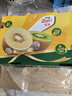佳沛（zespri）新西兰阳光金奇异果巨大果22粒原箱单果146-175g 猕猴桃水果礼盒 实拍图