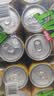 维他奶维他柠檬味茶饮料310ml*24罐 罐装柠檬茶 分享装 实拍图