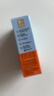怡思丁（ISDIN）水感防晒霜隔离30ml SPF50户外高倍防晒霜敏感肌军训户外防晒女 实拍图