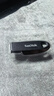 闪迪（Sandisk）64GB USB3.2 U盘 CZ550黑色 读速100MB/s 安全加密 数据恢复 学习办公电脑车载 高速大容量优盘 实拍图