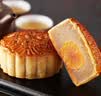 稻香村月饼礼盒1230g 6味26饼 含苏式枣泥 中秋送礼稻香雅月 实拍图