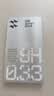 闪魔 适用于华为p40/pro钢化膜 高清防指纹抗蓝光全玻璃防爆手机保护膜 p40pro【全屏|黑色高清】1片 带贴膜神器 实拍图