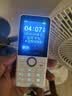 飞利浦（PHILIPS）Z10学生手机微信视频GPS定位全网通戒网无游戏超长待机小学初高中专用智能儿童电话老年人手机 白 实拍图