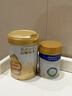 美素佳儿（Friso）皇家幼儿配方奶粉 3段（1-3岁幼儿适用）400g 乳铁蛋白（新国标） 实拍图