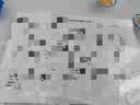 爱普生（EPSON）原装004墨水L3151 L3153 L3251 L3253 L3256 L3258 1258打印机 004BK/C/M/Y        【四色套盒】 实拍图