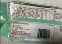 陶陶居奶香千层手撕面包240g 共4个吐司面包烘焙广州茶楼早餐速冻半成品 实拍图