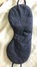 MUJI便携式凉感双面眼罩 遮光 附收纳袋 居家旅行睡眠 藏青色 实拍图