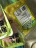 盛源来红色姜片*2袋+白色姜片 日料寿司料理白姜片食材酸甜辣腌姜片600g 实拍图