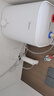 美的（Midea）【6重安防】7升储水式小厨宝电热水器家用一级能效2000W厨房台下热水宝 国家补贴F07-20CB(HE) 实拍图
