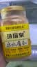 玛瑙泉 红油腐乳 260g 安徽特产 淮南八公山豆腐乳 下饭菜 拌饭酱 实拍图