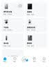 美的（Midea）【万向X6S Max星河版】洗碗机嵌入式150升以上105℃热风烘干母婴级洗碗机蒸汽单消毒UV杀菌 实拍图
