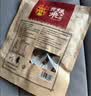张飞 风干手撕牛肉干五香味200g 旅游休闲零食小吃 纯正内蒙风味  实拍图