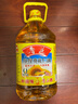 鲁花 食用油 物理压榨 剥壳去皮 葵花仁油5L 实拍图