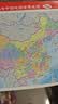 全新修订 学生专用加厚书包版 桌面速查 中国地图+世界地图 尺寸32.4*23.5厘米 地理学习、家庭必备 实拍图