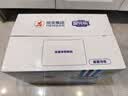 安儿乐（Anerle）小轻芯拉拉裤XXXXL40片(20kg以上)超薄透气尿不湿 实拍图