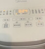 美的（Midea）电饭煲3-4人电饭锅4L银钻内胆12大菜单顶置触控屏家用智能微压电饭煲MB-AFB4041RL 实拍图