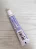 舒适达多效护理牙膏30g*1（试用品） 实拍图