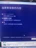 华为MateView SE 27英寸 高清 IPS全面屏 100Hz高刷 电脑办公显示器 莱茵护眼 标准版 实拍图