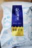 赶海弟 五星金钩海米500g虾米虾干 淡干小虾仁干虾皮 火锅食材 南北干货 实拍图