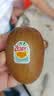 佳沛（zespri）新西兰阳光金果4粒装单果约103-114g 猕猴桃新鲜水果源头直发 实拍图