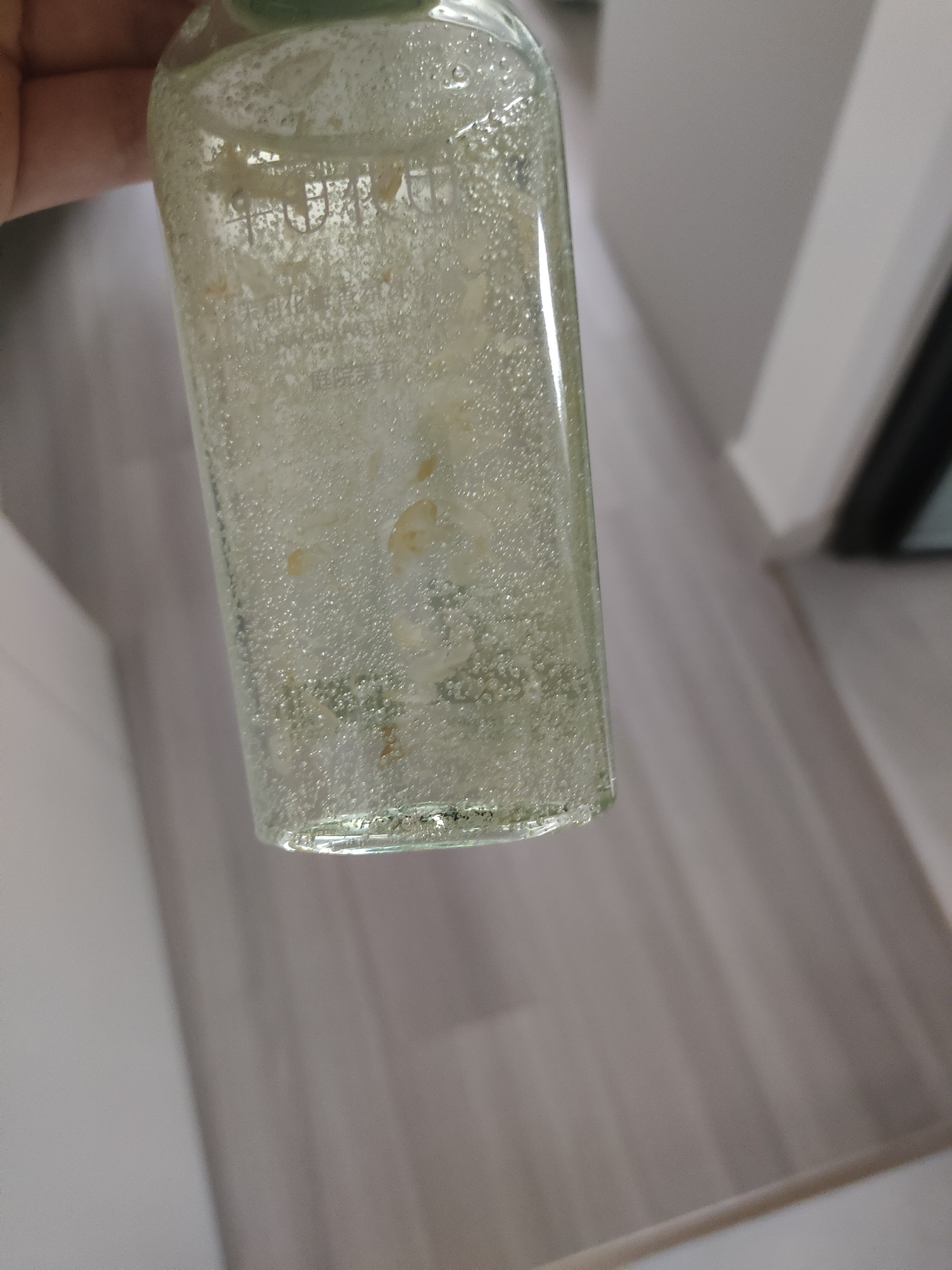 半亩花田热巴同款氨基酸花瓣沐浴露持久留香滋润保湿洗澡沐浴液男女100g 实拍图