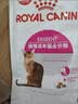 皇家猫粮 挑嘴成猫猫粮 高适口性 EF38 通用粮 12月以上 4KG 实拍图