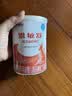 雀巢健康科学恩敏舒 无乳糖 氨基酸配方食品二代氨基酸强化OPO正品保证 400g*6 实拍图