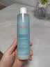 雅漾（Avene）恒润肌活保湿精华液200ML 小蛮腰肌底精华敏肌保湿水护肤礼物 实拍图