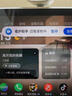 小度【邓凯同款】智能屏 X10 Ultra 文心大模型AI智能音箱音响 10.1英寸大屏 360度全景摄像头视频通话 实拍图