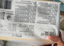 洁柔抽纸 粉Face3层120抽*24包  卫生纸 可湿水 原生木浆面巾纸 整箱 实拍图