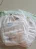宜婴新梦想家全包臀小内裤4XL60拉拉裤超薄尿不湿【未检出甲酰胺】 实拍图