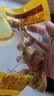 乡盛正宗山东德州五香鸡腿75g*5根即食休闲零食肉干肉脯中秋礼品 实拍图