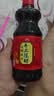 【0添加】山西特产 手工陈醋 5度老陈醋 酸香可口 零添加 山西手工陈醋 800ml 实拍图