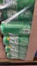 可口可乐（Coca-Cola）檀健次代言 雪碧Sprite柠檬味碳酸饮料 330ml*24摩登罐  实拍图
