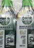 滴露（Dettol）洗衣机清洗剂免浸泡滚筒洗衣机清洁剂杀菌去污消毒250ml经典松木 实拍图