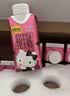 认养一头牛×Hello Kitty | A2β-酪蛋白纯牛奶200ml*10盒 常温整箱礼盒 实拍图