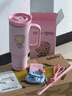 野兽派家居（tbh）保温杯HelloKitty巨无霸吸管随行杯不锈钢保冷杯水杯礼物 巨无霸保温杯 粉色豹纹 (含mini收纳包挂件) 1200ml 含mini收纳包挂件 实拍图