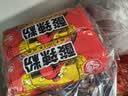 白家陈记酸辣粉方便粉丝速食五袋装540g*2提夜宵非油炸休闲零食免煮 实拍图