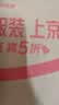 百草味甘栗仁80g/袋 栗子干果休闲零食每日坚果炒货特产熟板栗坚果仁 实拍图