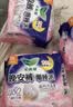 乐而雅花王懒睡派晚安裤XL码组合20片安睡裤裤型卫生巾姨妈巾京东自营 实拍图